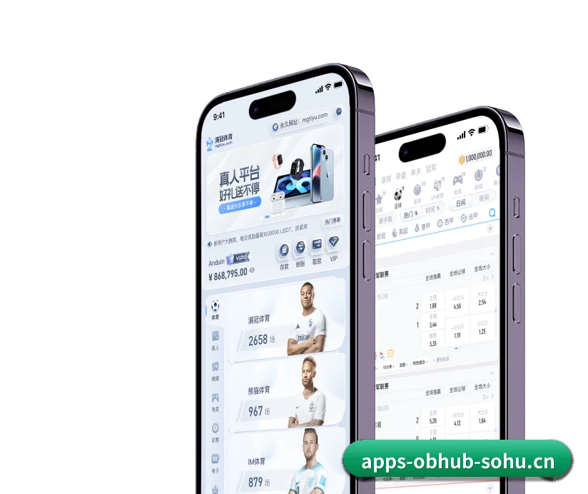 公司成立